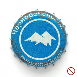 Чернореченский пищекомбинат
