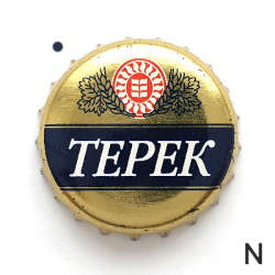 Терек заменить