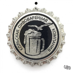 Кольская