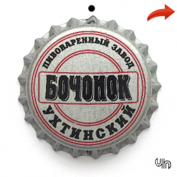 Ухтинский бочонок