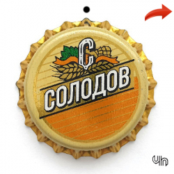 Солодов