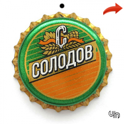 Солодов