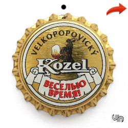Kozel