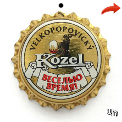 Kozel