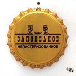 Заповедное