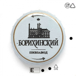 Борихинский