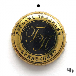 Брянск