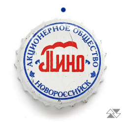 Пино