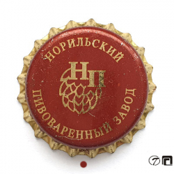 Норильский