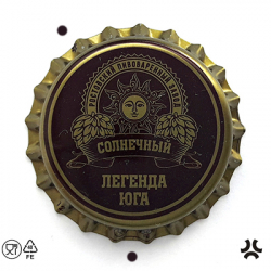 Солнечный легенда юга