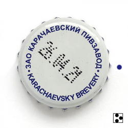 Карачаевский