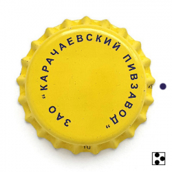 Карачаевский