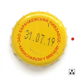 Карачаевский