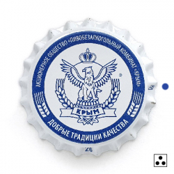 Крым