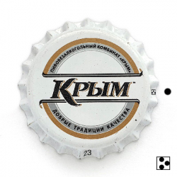 Крым