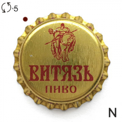 Витязь