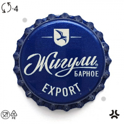 Жигули