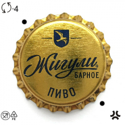 Жигули