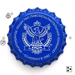 Крым