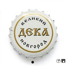 Дека