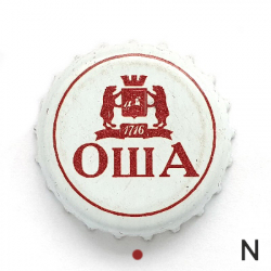 Оша