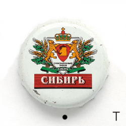 Сибирь