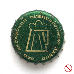 Аксайский
