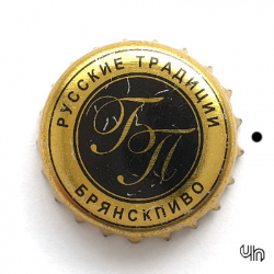 Брянск