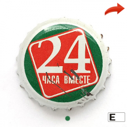 24 часа вместе