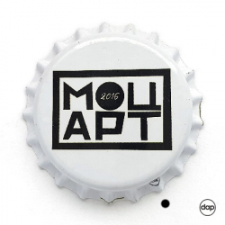 Моцарт