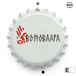 Воттоваара