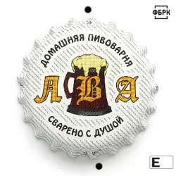 ЛВА сварено с душой