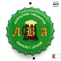 ЛВА сварено с душой