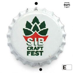 Sib fest