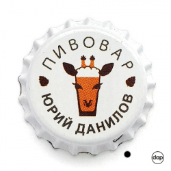 Юрий Данилов