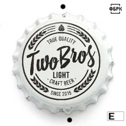 Two bros