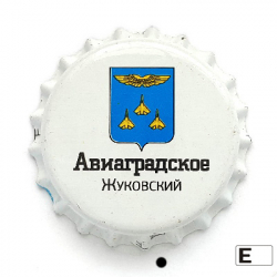 Авиаградское Жуковский