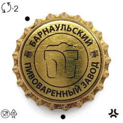 Барнаульский