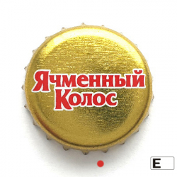 Ячменный колос