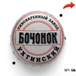 Ухтинский бочонок