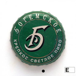 Богемское