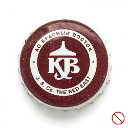 Красный восток