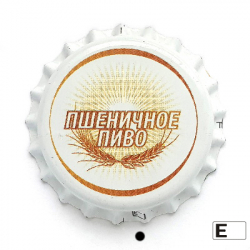 Пшеничное