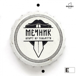 Мечник