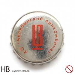 Челябинский винкомбинат