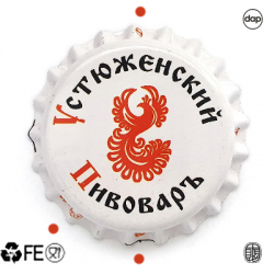 Устюженский