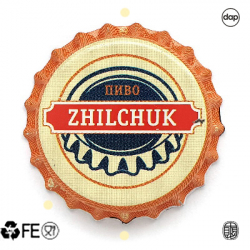 Zhilchuk