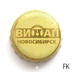 Винап