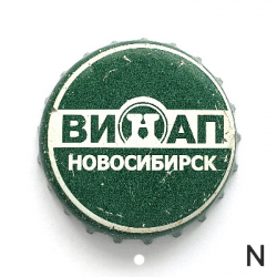 Винап