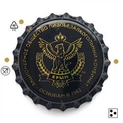 Крым